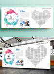 简约企业公司文化墙展板图片