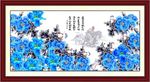 国画牡丹