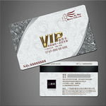 VIP卡