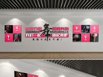 舞蹈室背景墙展开图