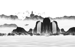 山水画