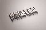 武藏LOGO样机
