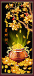 发财树