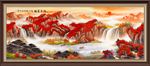 鸿运当头