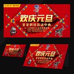 乐高机器人早教兴趣班培训招生