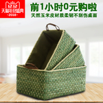 淘宝主图钻展图直通车设计