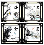 水墨梅兰竹菊
