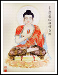 佛像