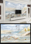 新中式禅境山水电视背景墙