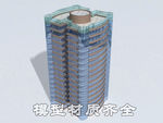 高层模型