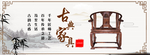 沙发
