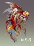 鲤鱼精动漫