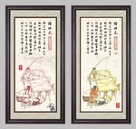 弹棉花