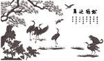 硅藻泥 贝壳粉 硅藻泥矢量图