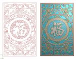 镂空蝙蝠八宝福字花格屏风精雕图