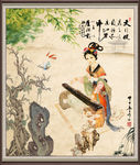 仕女图
