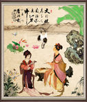 美女图