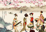 美女图