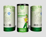 花草茶平面图