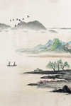 新中式
