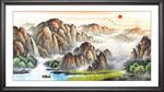 山水国画