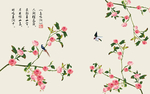 鸟鸣涧花鸟中式玫瑰花玄关屏风背