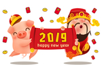 2019新年