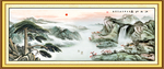 迎客松