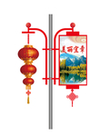 春节路杆灯箱