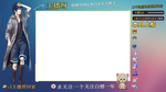 触手TV 花椒 一直播 企鹅电