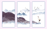 水墨画