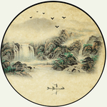 水墨山水