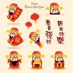 2019 猪年 春节 新春