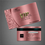 VIP卡