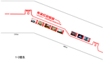 传承红色基因