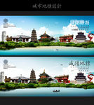 咸阳