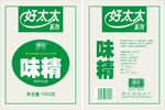 味精包装