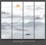 水墨画