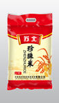 大米包装