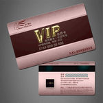 vip卡