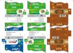 百草止痒、菌必净、烧烫伤