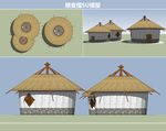 粮食囤