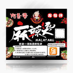 阿香婆麻辣烫