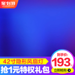 活动主图模板淘宝主图