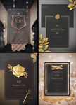 VIP 邀请函合集