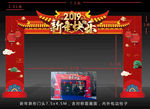 新年门头