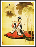 仕女画