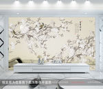 工笔手绘花鸟