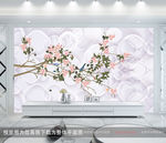 新中式古典花鸟