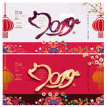 2019年